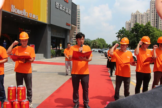 100多名業主共聚博羅中洲半島城邦，舉行集體開工儀式！